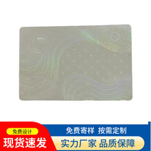 3DȫϢ�N���z�WӡˢPVC��Ƭƽ���������͸��ȫϢ�˺���ӡ