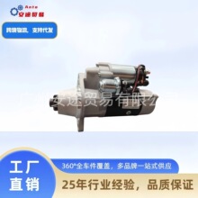 24V 8.5kw 11�X QDJ2840 �p�����әC �m��� һ�����J6
