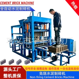 建材加工机械;筛选设备;其他工程机械