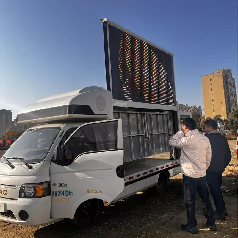 Fully Automatic Lifting Led Mobile Promotional Vehicle, Small Mobile Advertising Vehicle Price, Store Promotion Vehicle Fully Automatic Lifting Led Mobile Promotional Vehicle, Small Mobile Advertising Vehicle Price, Store Promotion Vehicle