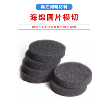 md^VWߵؙC^VdXCCLȷm^V޼