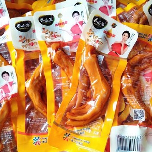 ��֮����������30g*20����ζ����צ�����_���e�k�����С����ʳƷ
