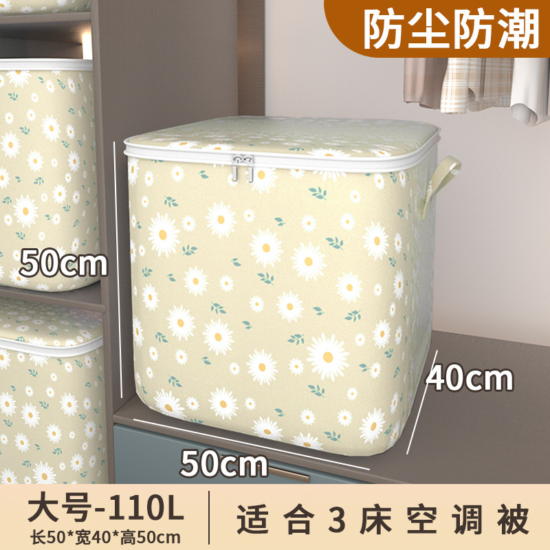 Bolsa de almacenamiento de edredón hogar ropa de gran capacidad viaje bolsa de embalaje en movimiento caja de almacenamiento plegable impermeable a prueba de humedad