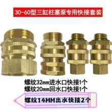 �r�����������û��M��ˮ�ڸ߉��ܴ�ș�Cȫ�~���ٿɲ�ܻ���^���l