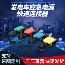 630AƄӰl܇ԴB800A늙b