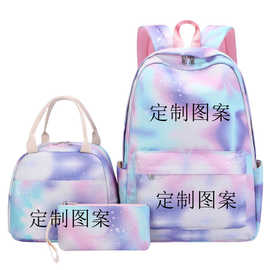 一件代发可印图案印花学生女生书包午餐袋笔袋三件套双肩背包