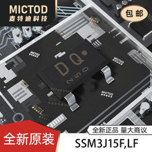 SSM3J15F,LF TO-236-3(SOT-23-3) ��Ч����MOS ԭ�b��Ʒ�F؛