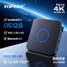 �羳4K�ҕ�C픺�H313�{���Z�������ҕ���Ӹ���W�j�C픺�TVBOX