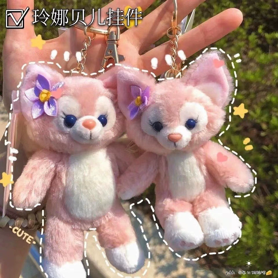 Плюшевая игрушка для друга, брелок, рюкзак, кукла, кулон, минифигура, лиса, енот