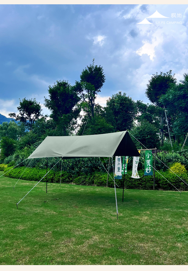 420D Titanium Black Glue Outdoor Hexagonal Square Canopy Tent Sun Protection and Rain Protection Portable Sunshade Camping Style Picnic Portable