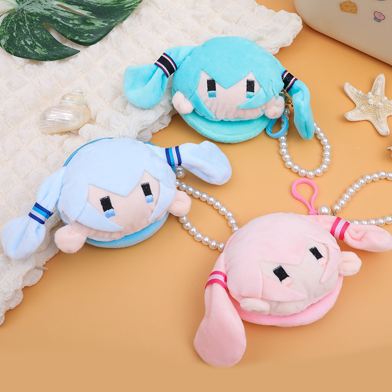 Japanese Secondary Peripheral Hatsune Future Bluetooth Headset Storage Bag Cute Cartoon Keychain Plush Coin Wallet