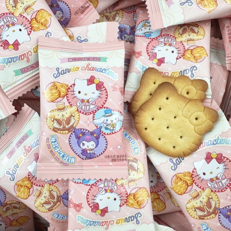 サンリオ海の塩の子牛の乳餅の包みの高級なばら売りの結婚の喜糖のお土産のお返しの喜店のキャンディーの卸売り|undefined