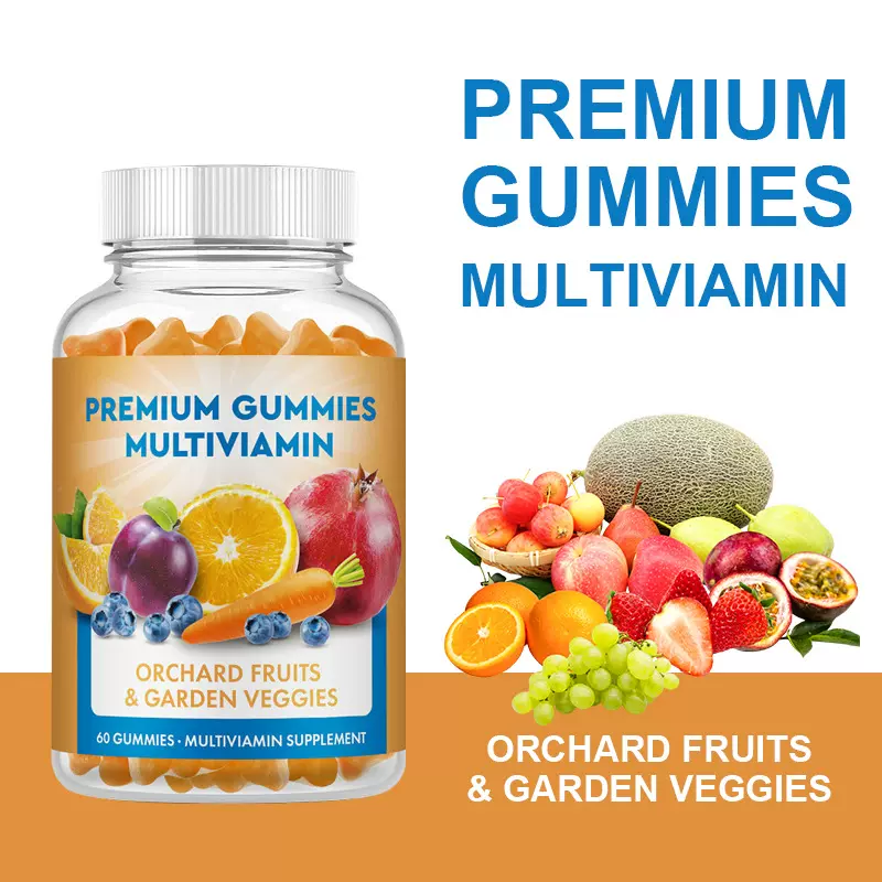外贸跨境出口复合维生素小熊软糖 Multivitamin Gummies