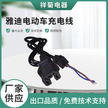 �ŵ�늄�܇��늾�������D�Q���^�ƿ܇�����ݔ���D�Ӿ�