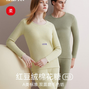 �q�޻���3��H���¼Ӻ���ë����ʿŮʿ�ﶬ��������ѝ���b�A