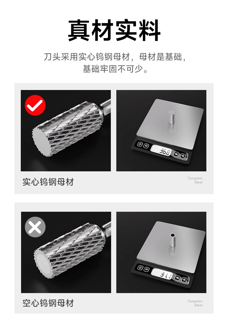 详情图片_11.jpg