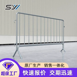 防护栏;声屏障;路障