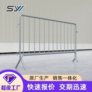 盛远洋 工厂直供 定制款演唱会 马拉松 镀锌烤漆喷塑防暴铁马护栏