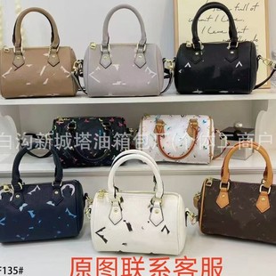 2026�羳�¿����Შʿ�DŮ������r��ˮͰ�����錢�lؔͰF135#