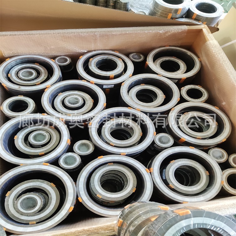 Gasket垫片美标内环碳钢外环金属缠绕垫片出口基本型金属垫片