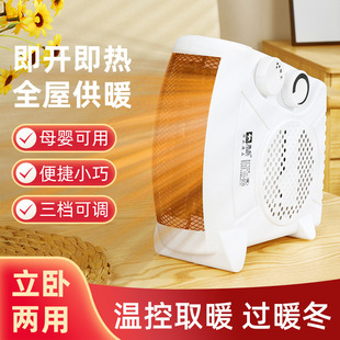 ¬F؛LůüӟȡůůLCků