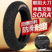 ��ꖴ���늄�܇���̥䓽z̥ �Ħ���̥ 늄���݆܇��̥䓽z̥