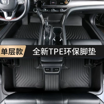 Specifically designed for the new Tank 700, 2026 model Hi4-Z new energy vehicle interior modification parts, TPE car floor mats (Ayaqaltılar (Kovriklər)) - tank-700-2026-model-exclusive-single-layer-practical-modeltpe-full-car-five-seater