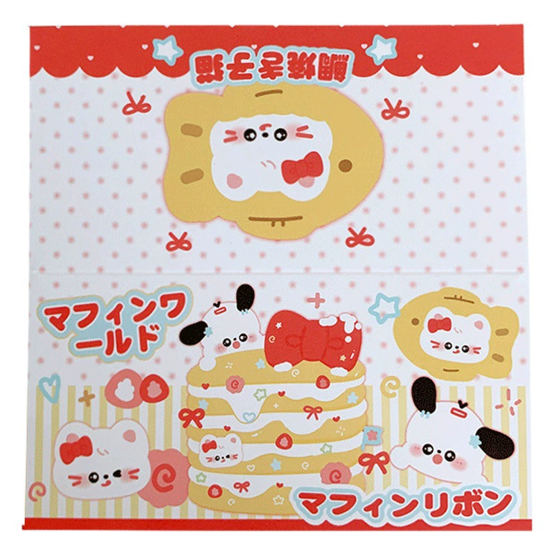 Оригинальный милый щенок 13 см складывает большую головку карты