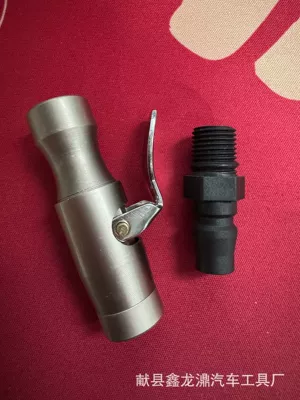 Clamp Nozzle Inflation Nozzle Inflation Tube — Air pressure gauge/tire pressure gauge - copper-self-locking-quick-connect-male-and-tail-plug-normally-closed-type