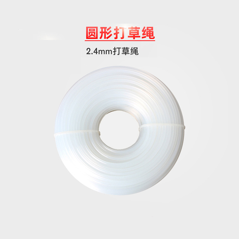 详情 (16).jpg