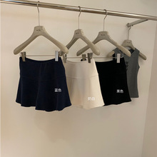 塞纳韩版高弹柔软毛巾面料减龄小A字半身裙减龄学院风短裙带里裤