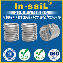 GB24425.3   DIN8140 �i�o��䓽z���� ������ �ݽz���� �ݼy�o��