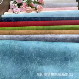 特种纸;其他包装用纸;防油、防潮纸