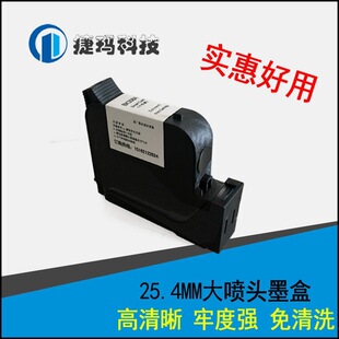 ���a�C���ī�� ���ִ��^ 25MM���a�Cīˮ ���֙Cī�� ��ī��ī