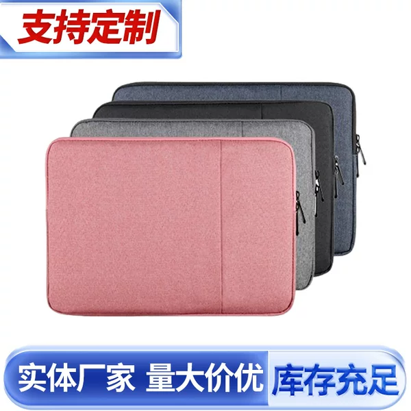 Manufacturer's Ready-Made Cross-Border Nylon Business Satchel Waterproof Anti-Theft Apple Laptop Sleeve Bag