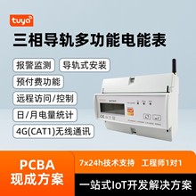 �����A���M�๦����ܱ�4G�o��ͨӍ�h���L���ٿ،WУ��������늱�