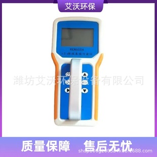 Radioactive Contamination Analysis Ren600 Type Βγ-Ray Surface Contamination Detector Portable Radiation Detector