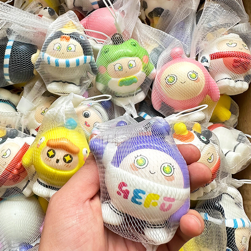 Egg doll party pinch Music Children's slow rebound decompression toy decompression vent artifact cartoon decoration hand-made gift