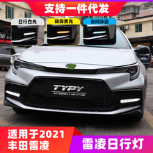 �m���21�¿������僰����П� ���bLED���g��܇�������D��ǰ�F��