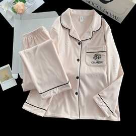 睡衣女款德绒保暖春秋冬季2026新款磨毛韩系长袖可外穿家居服套装