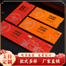 �S��2024��ͨ�ô��lз���׃����ꖳκ�з�����׳���ʽvip�YƷ��