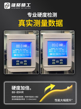 ?t~1.2L늾׺0.8ӚⱣ