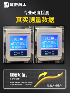 ?������������t��~1.2������������L��늾׺���0.8���ӚⱣ��