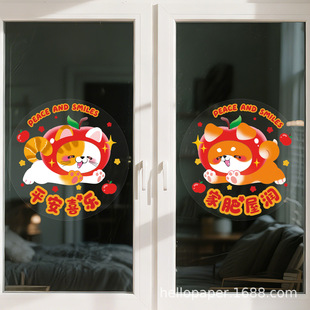 �¿��R�겣���N�����ִ����^��С���������o����겼���b�Ʒ