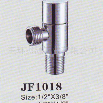阳台卫生间一分二洗衣机龙头铜马桶伴侣 一进二出三角阀 马桶伴侣
