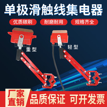 H����܇�����200/320/500/800A�μ��������܇�����̼ˢ���^