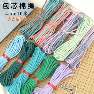 4mm��о���Kdiy�ֹ�����耳��֙C朒��K�����K��Ͱ��u׃��о�޾�