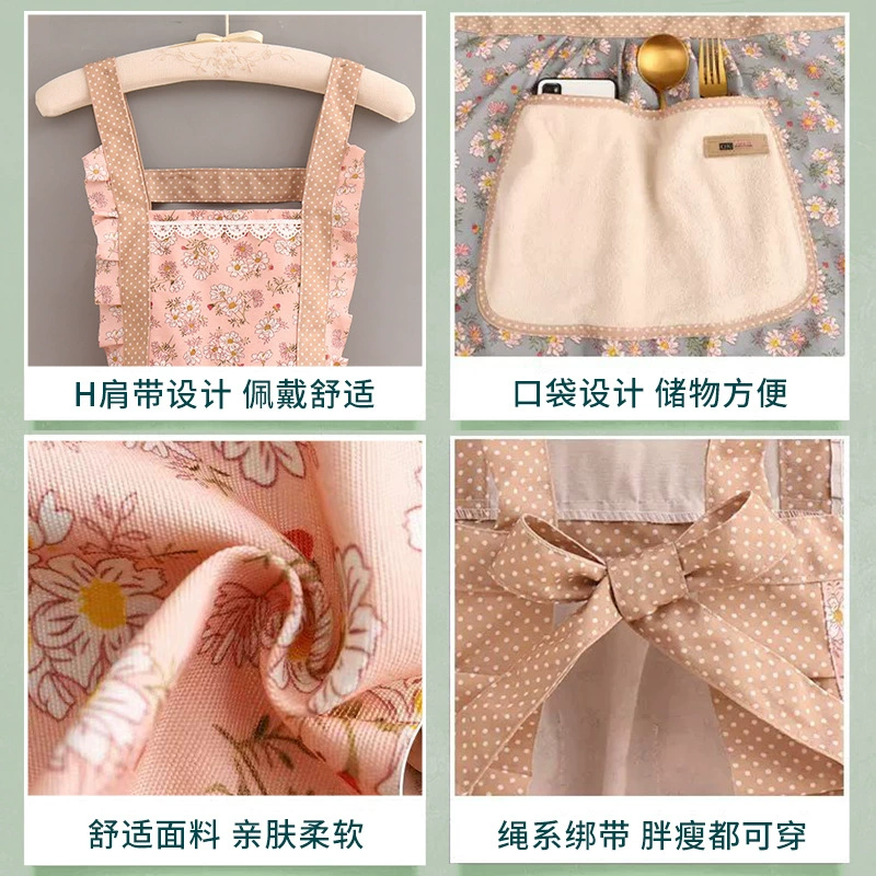 Ерaсeable фартук Erasable Apron with Suspenders, дышащий маленький костюм принцессы для подготовки пищи на работе