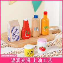 С�����նY����ʳ�����ľ�ƃ�ͯ�^�ҼҌ�ľ����������b�H��