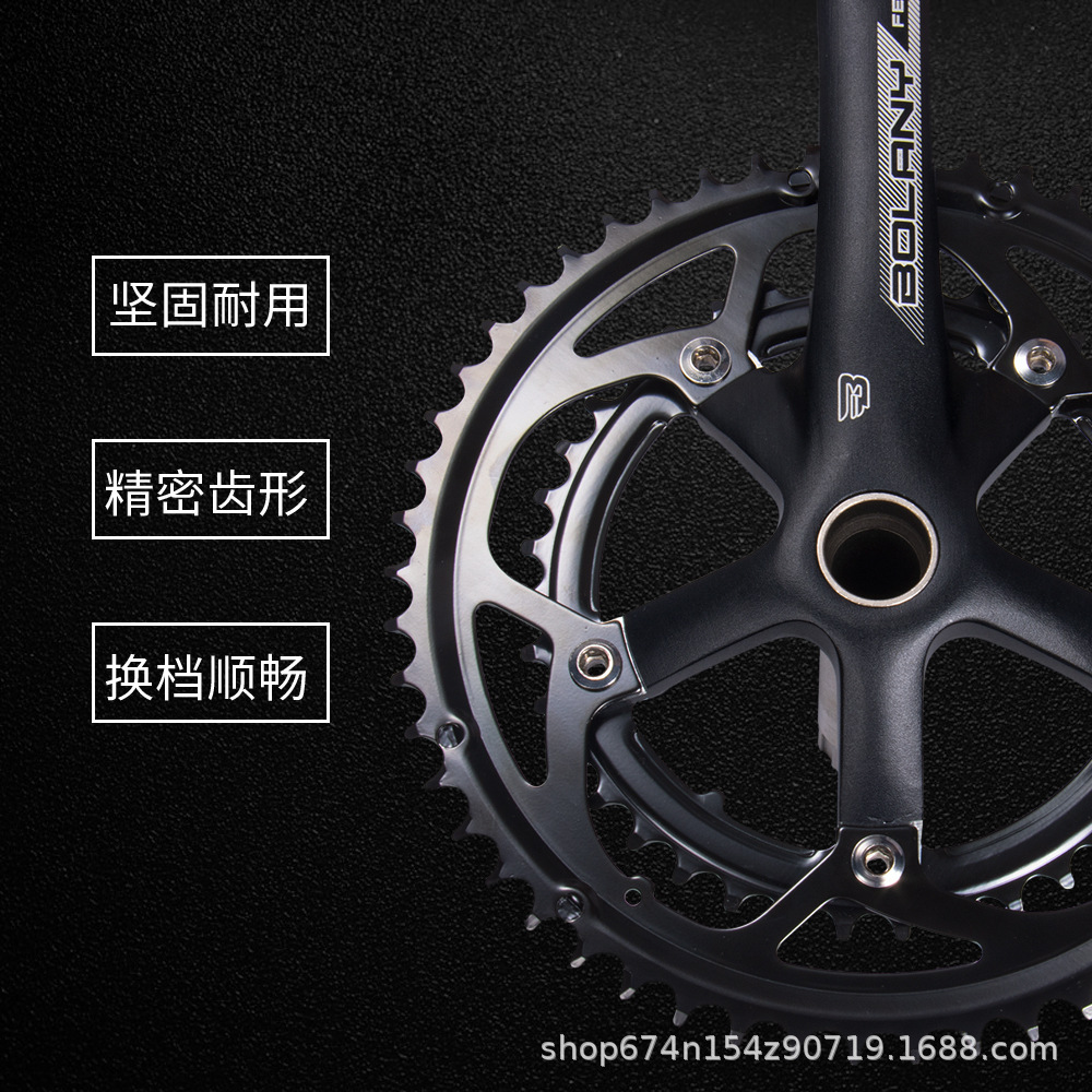 Bolany carretera bicicleta disco hueco integral doble disco de dientes disco de dientes de aleación de aluminio 39 / 53T accesorios de manivela conjunto